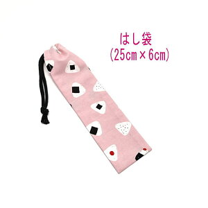 ͂܁E(25cm×6cm)yɂ蕿 sNz ͂  nuV גВ `Zbg { vg Rbgn  z  􂦂  w ct ۈ牀 wZ 