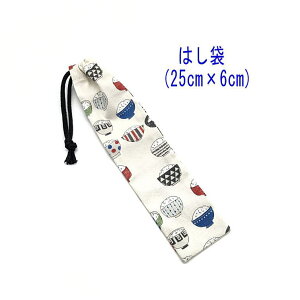 ͂܁E(25cm×6cm)y͂ AC{[z ͂  nuV גВ `Zbg { vg Rbgn  z  􂦂  w ct ۈ牀