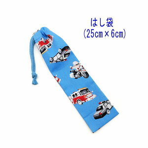 ͂܁E(25cm×6cm)yԕ Cgu[z ͂  nuV גВ `Zbg { vg Rbgn  z  􂦂  w ct ۈ牀 