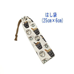 ͂܁E(25cm×6cm)y܃JtF z ͂  nuV גВ `Zbg { vg Rbgn  z  􂦂  ObY w ct