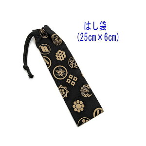 ͂܁E(25cm×6cm)ya Ɩ䕿 ubNz ͂  nuV גВ `Zbg { vg Rbgn  z  􂦂 ObY w ct