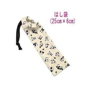 ͂܁E(25cm×6cm)y~jp_ AC{[z ͂  nuV גВ `Zbg { vg nhCh Rbgn  z  􂦂  w ct