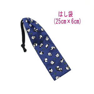 ͂܁E(25cm×6cm)y~jp_ lCr[z ͂  nuV גВ `Zbg { vg nhCh Rbgn  z  􂦂  w ct
