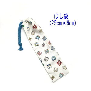 ͂܁E(25cm×6cm)ydԂƐV ItzCgz ͂  nuV גВ `Zbg { vg Rbgn  z  􂦂  w ct ۈ牀