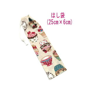 ͂܁E(25cm×6cm)yJbvP[L ItzCgz ͂  nuV גВ `Zbg { vg Rbgn  z  􂦂  w ct ۈ