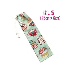 ͂܁E(25cm×6cm)yJbvP[L ~gO[z ͂  nuV גВ `Zbg { vg Rbgn  z  􂦂  w ct 