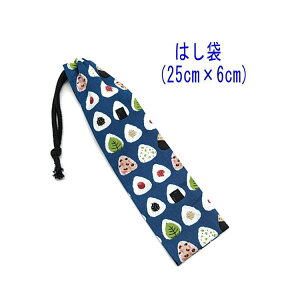 ͂܁E(25cm×6cm)yɂ蕿 lCr[z ͂  nuV גВ `Zbg { vg nhCh Rbgn  z  􂦂  w ct 