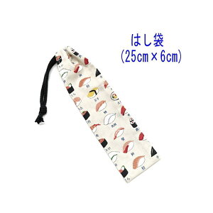 ͂܁E(25cm×6cm)yi x[Wz ͂  nuV גВ `Zbg { vg nhCh Rbgn  z  􂦂  w ct 