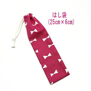 ͂܁E(25cm×6cm)yk { sNz ͂  nuV גВ `Zbg { vg nhCh Rbgn  z  􂦂  w ct