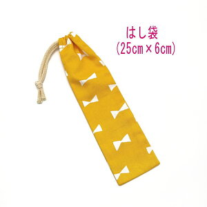 ͂܁E(25cm×6cm)yk { CG[z ͂  nuV גВ `Zbg { vg nhCh Rbgn  z  􂦂  w c