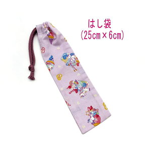 ͂܁E(25cm×6cm)yjR[XC[c p[vz ͂  nuV גВ `Zbg { vg nhCh Rbgn  z  􂦂  