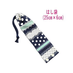 ͂܁E(25cm×6cm)yhbg[X lCr[z ͂  }C P[X nuV ٓ gїp גВ `Zbg { vg Rbgn  z 