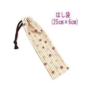 ͂܁E(25cm×6cm)ya ȍ AC{[z ͂  }C P[X nuV ٓ gїp גВ `Zbg { vg Rbgn  z  