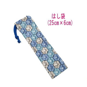 ͂܁E(25cm×6cm)yj҂ݕ t[`[t u[z ͂  }C P[X nuV ٓ gїp גВ `Zbg { vg Rbgn