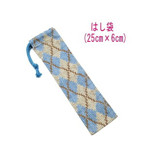 ͂܁E(25cm×6cm)y҂ݕ A[KC`FbN u[z ͂  }C P[X nuV ٓ gїp גВ `Zbg { vg Rbgn 