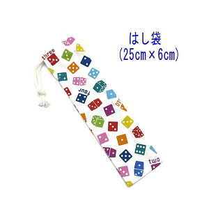 ͂܁E(25cm×6cm)yTCR zCgz ͂  }C P[X nuV ٓ gїp גВ `Zbg { vg Rbgn  z  