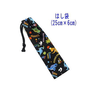 ͂܁E(25cm×6cm)yh ubNz ͂  }C P[X nuV ٓ gїp גВ `Zbg { vg Rbgn  z  