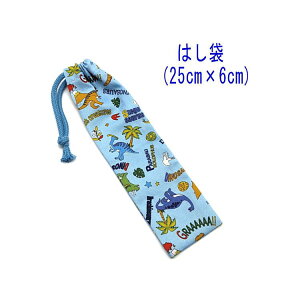 ͂܁E(25cm×6cm)yh Cgu[z ͂  }C P[X nuV ٓ gїp גВ `Zbg { vg Rbgn  z  