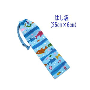 ͂܁E(25cm×6cm)yC̋ Cgu[z ͂  }C P[X nuV ٓ gїp גВ `Zbg { vg Rbgn  z  