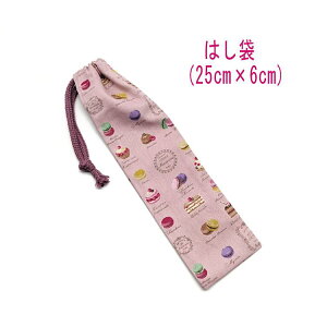 ͂܁E(25cm×6cm)yXC[c sNz ͂  }C P[X nuV yP[X gїp גВ `Zbg { vg Rbgn  z  