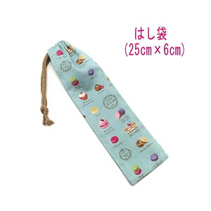 ͂܁E(25cm×6cm)yXC[c O[z ͂  }C P[X nuV yP[X gїp גВ `Zbg { vg Rbgn  z  