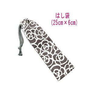 ͂܁E(25cm×6cm)yk JA O[z ͂  }C P[X nuV ٓ gїp גВ `Zbg { Rbgn  z  w ct