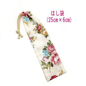͂܁E(25cm×6cm)yAeB[N [Y ItzCgz ͂  }C P[X nuV ٓ gїp גВ `Zbg { Rbgn  z 
