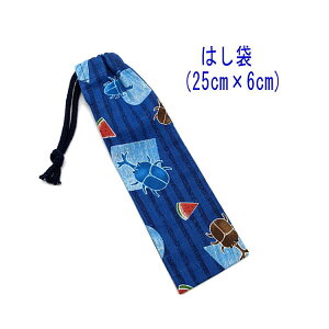 ͂܁E(25cm×6cm)yNK^JugV u[z ͂  }C P[X nuV ٓ gїp גВ `Zbg { nhCh vg Rbg