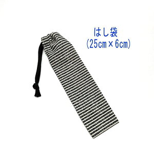 ͂܁E(25cm×6cm)yfj {[_[ ubNz ͂  }C P[X nuV ٓ gїp גВ `Zbg { nhCh vg Rbg
