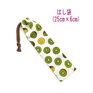 ͂܁E(25cm×6cm)yLECt[c zCgz ͂  nuV גВ `Zbg { vg Rbgn  z  􂦂  w ct ۈ牀