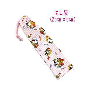 ͂܁E(25cm×6cm)yٓ sNz ͂  nuV גВ `Zbg { vg nhCh Rbgn  z  􂦂  w ct ۈ