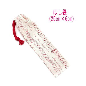 ͂܁E(25cm×6cm)y y ×bhz ͂  }C P[X nuV ٓ gїp גВ `Zbg { vg Rbgn  z 