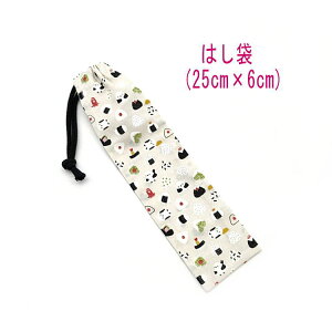 ͂܁E(25cm×6cm)yނуV}GiK z ͂  nuV גВ `Zbg { vg Rbgn  z  􂦂  w ct ۈ牀