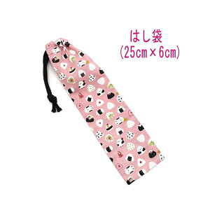͂܁E(25cm×6cm)yނуV}GiK sNz ͂  nuV גВ `Zbg { vg Rbgn  z  􂦂  w ct ۈ牀