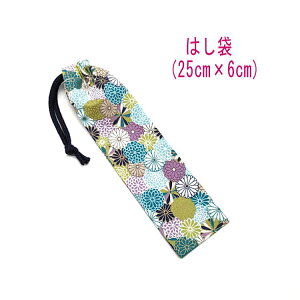 ͂܁E(25cm×6cm)ya el O[z ͂  nuV גВ `Zbg { vg Rbgn  z  􂦂  w ct ۈ牀 w