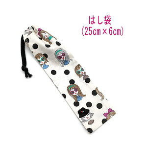 ͂܁E(25cm×6cm)yLLK[Y ItzCgz ͂  nuV גВ `Zbg { vg Rbgn  z  􂦂  w ct 