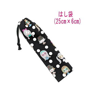 ͂܁E(25cm×6cm)yLLK[Y ubNz ͂  nuV גВ `Zbg { vg Rbgn  z  􂦂  w ct ۈ牀