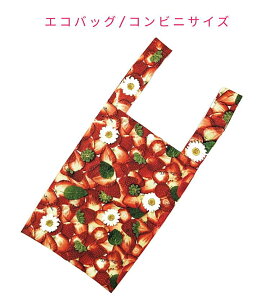 GRobOERrjTCYy㝛H C`S蕿z}CobO obO VbsO W JS ܂肽  RpNg ߂ y [ ٓ zbNt ߃S 