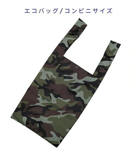 GRobOERrjTCYyH ʕ J[Lz}CobO obO VbsO W JS ܂肽  RpNg ߂ y [ ٓ zbNt ߃S i