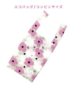 GRobOERrjTCYyH k t[ O[×sNz}CobO obO VbsO W JS ܂肽  RpNg ߂ y [ ٓ z