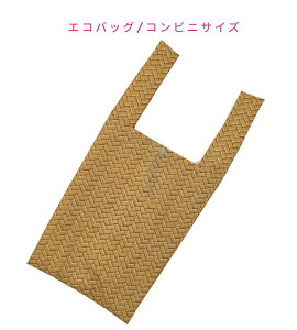 GRobOERrjTCYyH oXPbg i`z}CobO obO VbsO W JS ܂肽  RpNg ߂ y [ ٓ zbNt 