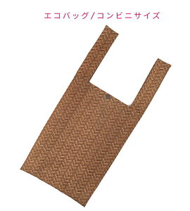 GRobOERrjTCYyH oXPbg uEz}CobO obO VbsO W JS ܂肽  RpNg ߂ y [ ٓ zbNt 