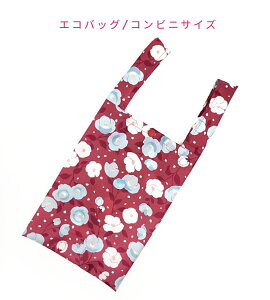 GRobOERrjTCYyH k ֕ Cbhz}CobO obO VbsO W JS ܂肽  RpNg ߂ y [ ٓ zbNt 