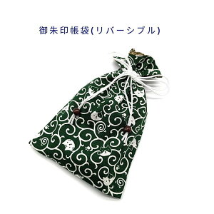 󒠑܁Eo[Vuya ɂ񂱕/̗t O[z{~jВ܁i܁jIВ }` { aG a a Rbgn  COyY v[g 