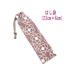 ͂܁E(23cm×6cm)yk JA sNz ͂  }C P[X nuV ٓ gїp גВ `Zbg { vg Rbgn  z 