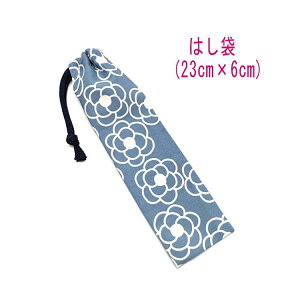 ͂܁E(23cm×6cm)yk JA u[z ͂  }C P[X nuV ٓ gїp גВ `Zbg { vg Rbgn  z 