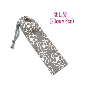 ͂܁E(23cm×6cm)yk JA O[z ͂  }C P[X nuV ٓ gїp גВ `Zbg { vg Rbgn  z 