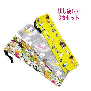 ͂܁E(23cm×6cm) 3Zbgy˂siEglRElRƃlY~z ͂  }C P[X nuV ٓ gїp גВ `Zbg { Rbgn 