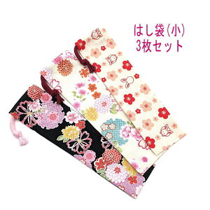 ͂܁E(23cm×6cm) 3Zbgya aԁE~̉ԕz ͂  }C P[X nuV ٓ gїp גВ `Zbg { Rbgn  z 