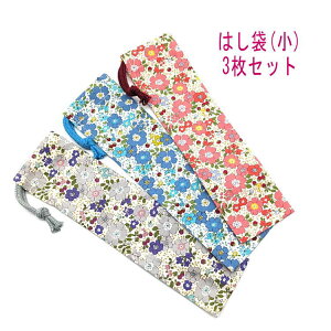 ͂܁E(23cm×6cm) 3Zbgyԕ 3J[z ͂  }C P[X nuV ٓ gїp גВ `Zbg { Rbgn  z  w ct